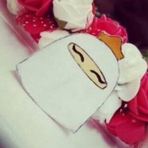 Profile photo of غادة شمس الدين