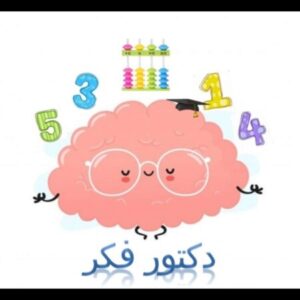 Profile photo of Eng Asmaa Halim