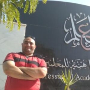 Profile photo of Mohamed Abdou Ghanam