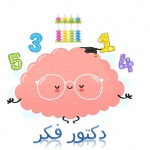 Profile photo of Eng/Heba Allah Elhabian