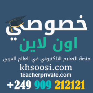 Profile photo of Yousif Ashwal