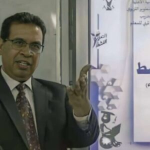 Profile photo of Dr.Fathi Nada