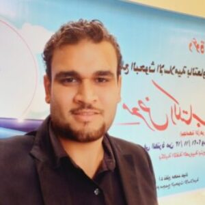 Profile photo of Mohamed mohamed