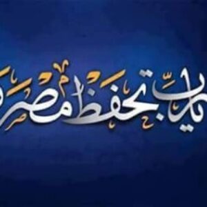 Profile photo of Ehab Hossein